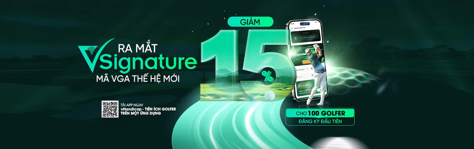 vSignature